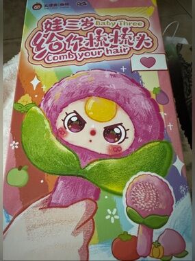 New Blindbox Baby Three Comb Your Hair Plush Character Toy